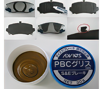 PBC grease and brakes